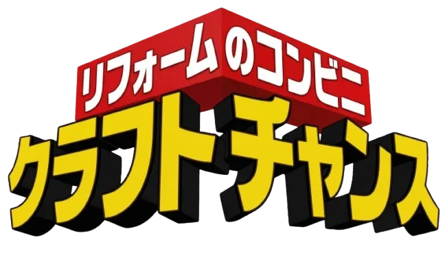 床の補修で東京都葛飾区の住まいを美しく低コストで蘇らせる方法