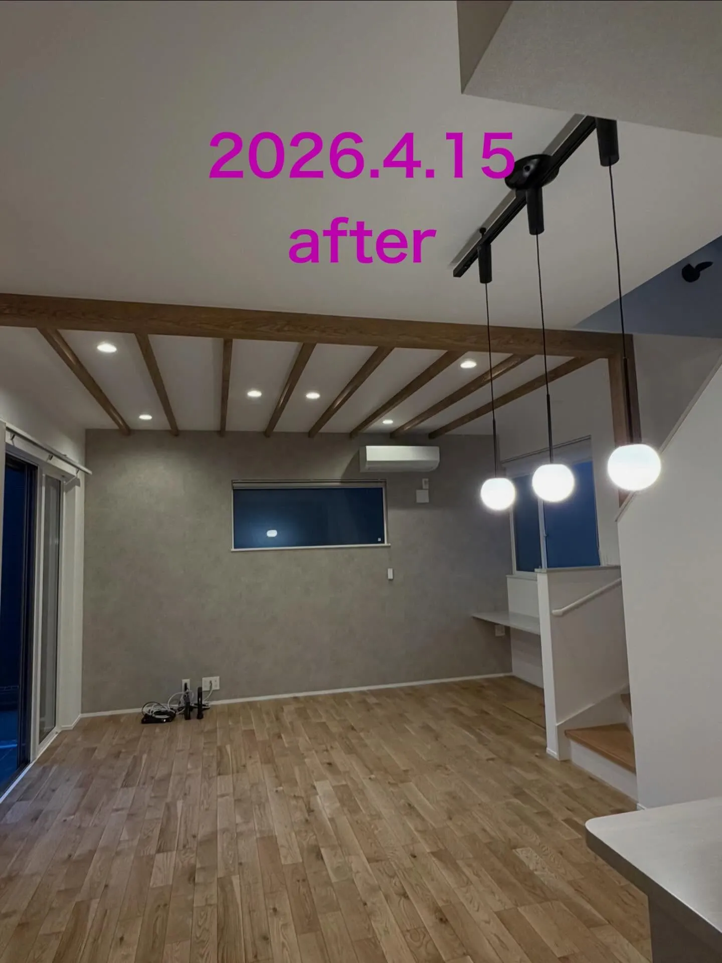 【4月15日壁紙張り替え】