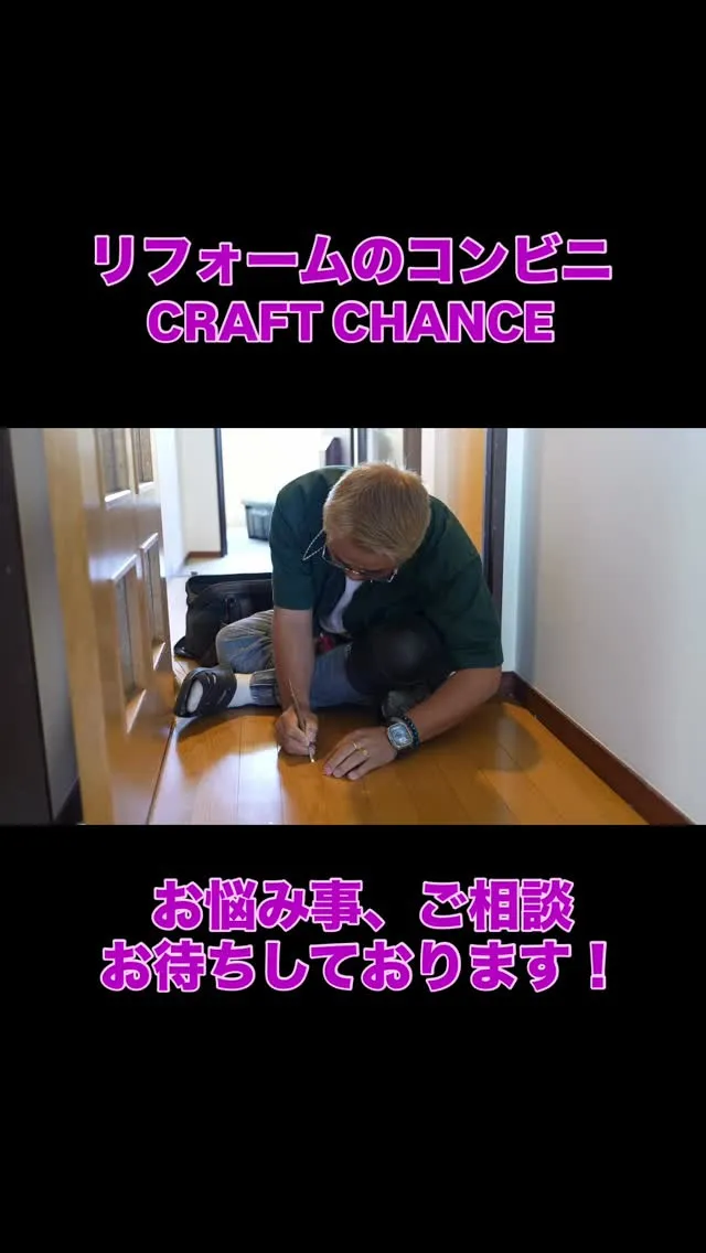 コマーシャル的な動画が完成致しました！