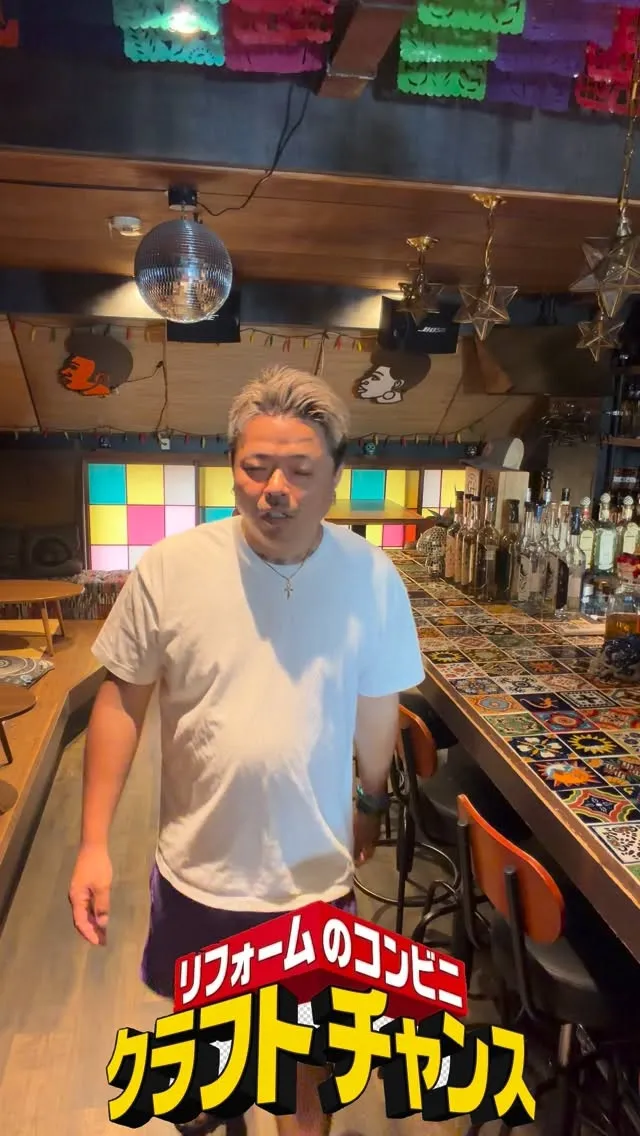 【ガラスコーティング編】
